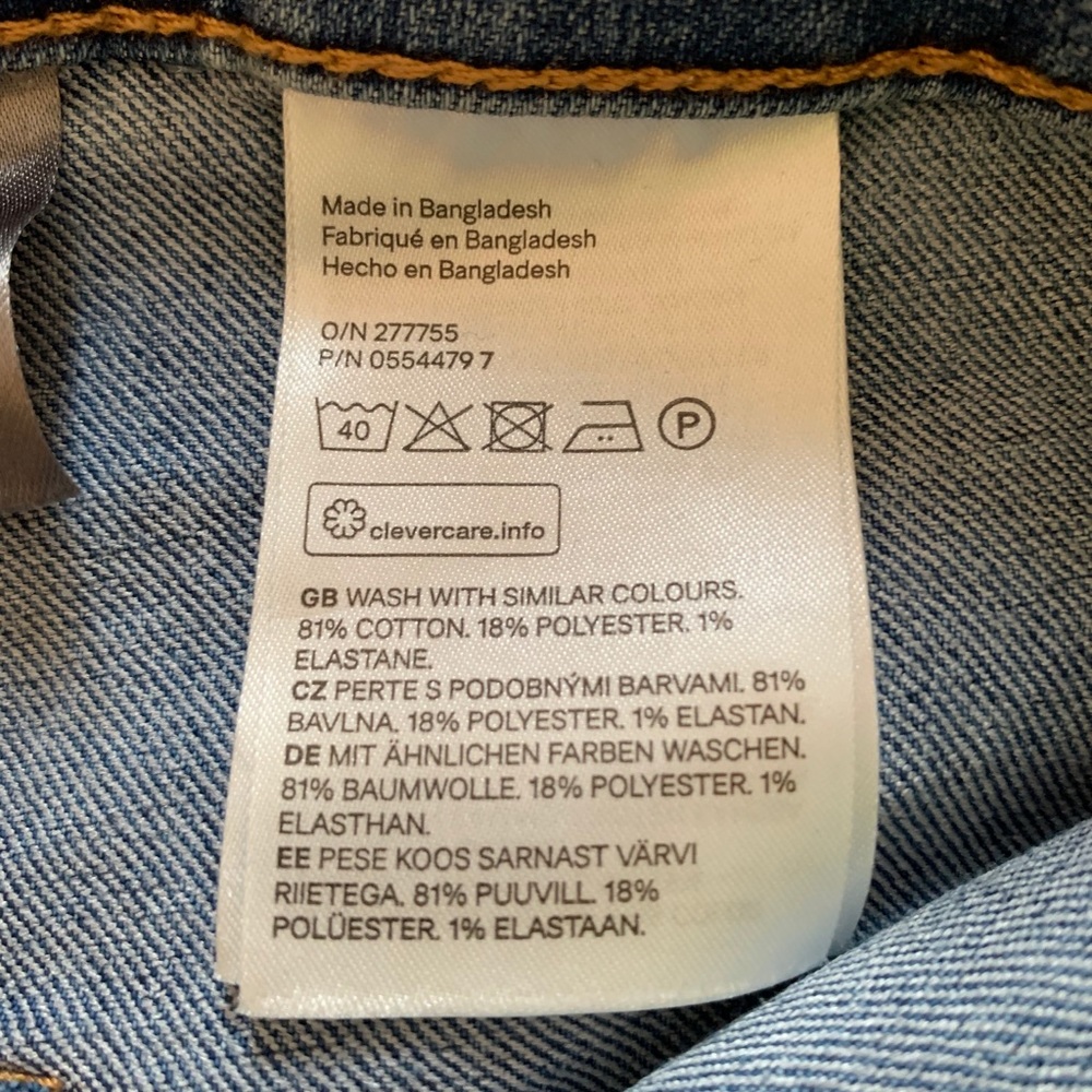 H&M High Waist Shorts - Jean Shorts, size 8, NEW! - Picture 8 of 12